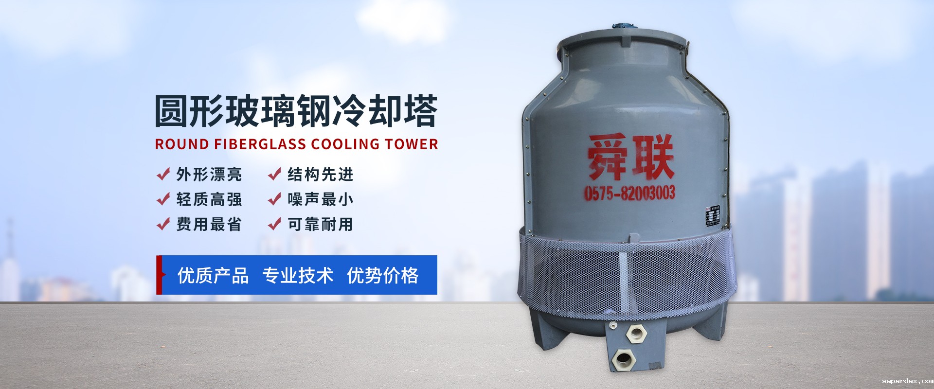 点点体育网官网