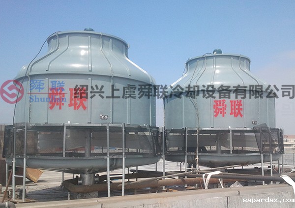 宁波生方横店-圆形冷却塔150X2台-1.jpg