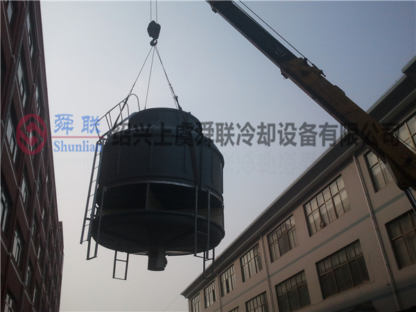 圆形冷却塔起吊现场 - 副本.jpg